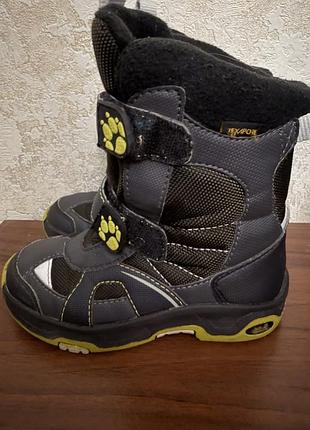 Термочеревики  зимові топ класу jack wolfskin р.26+подарунок
