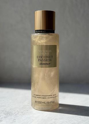 Парфумований міст / спрей для тіла з шимером victoria's secret coconut passion shimmer