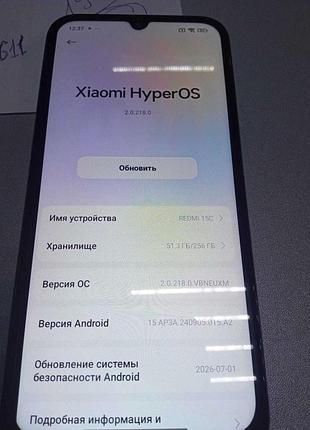 Мобильный телефон смартфон б/у xiaomi redmi 15c 4g 4/256gb