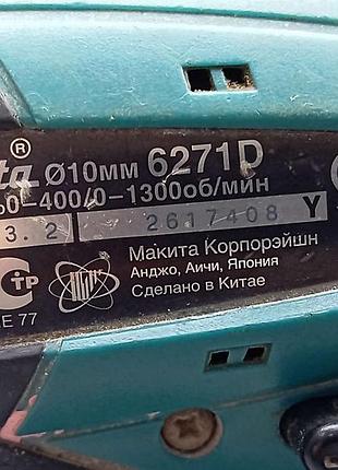 Шуруповерт б/у makita 6271d 8