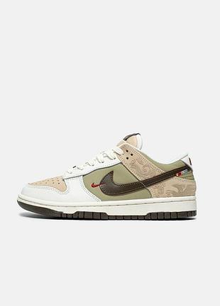 Nike dunk “year of the hourse”