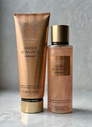 Набір спрей / міст та лосьйон з шимером victoria's secret amber romance shimmer