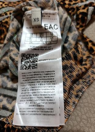 Светр у від guess 4
