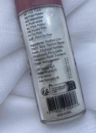 Хайлайтер pixie powder (colour shiner) відтінок: glowing white moonbeam 3