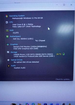 Ноутбук б/у dell latitude 7490 p73g (intel core i5-8350u @1.7ghz/ram 16gb/ssd 256gb/intel uhd graphics 620)
