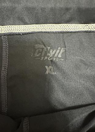Термобілизна xl 4