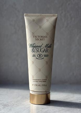 Парфумований лосьйон whipped milk & sugar victoria's secret