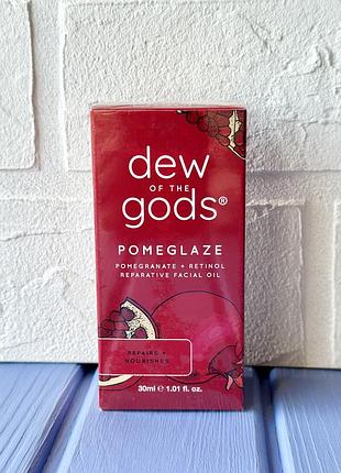 Dew of the gods pomeglaze pomegranate +retinol reparative facial oil олія-сироватка для обличчя з ретинолом 30мл