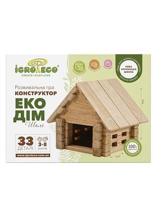 Конструктор з натурального дерева 0156