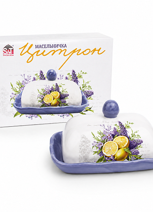 Масеничка цитрон 17,5*13*8,5 см