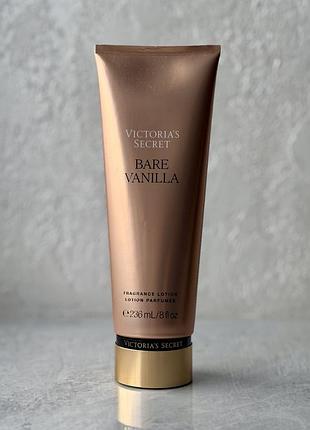 Парфумований лосьйон  victoria's secret bare vanilla