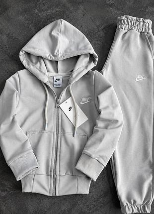 Серый спортивный костюм nike детский, комплект найк с худи на молнии и штанами, спортивный костюм для мальчика 104-110