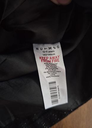 Нарядные шорты в школу nutmeg 5