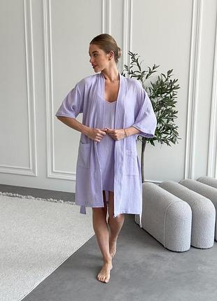 Жіночий подарунковий набір lavanda халат+сорочка