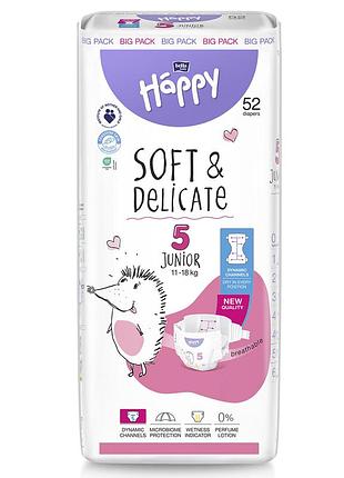 Підгузки bella happy 5 junior 11-18 кг 52шт