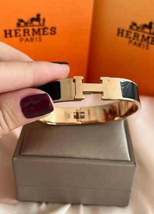 Браслет hermes жёсткий | черная эмаль | напыление золото | напыление серебро 925