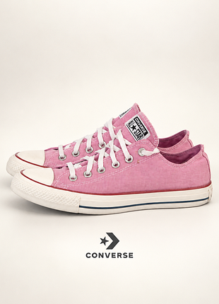 Кеди converse
