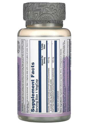Solaray boswellia extract 450 mg 60 капсул 2