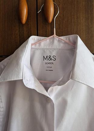 Сорочка рубашка в школу m&s school 2