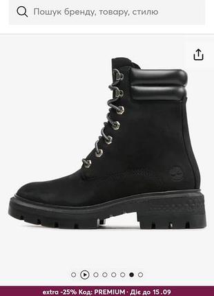 Черевики з нубука timberland cortina valley (водонепроникні)💦