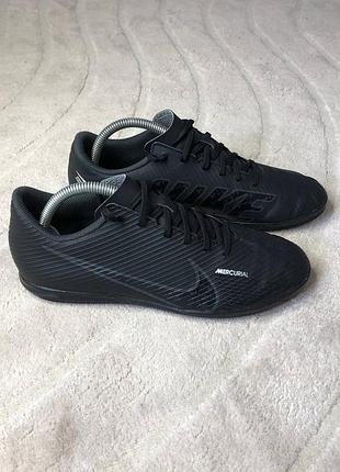 ⚡ nike mercurial vapor 15 club ic — shadow pack, чоловічі футзалки розмір 42