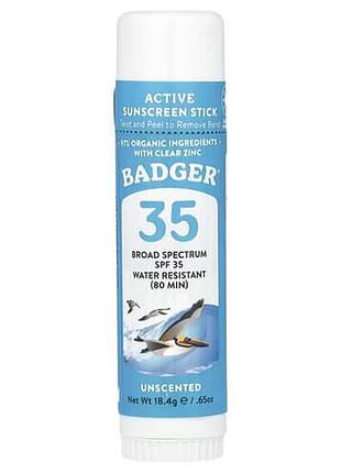 Badger active sunscreen stick spf 35 18.4 g