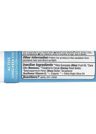Badger active sunscreen stick spf 35 18.4 g 3