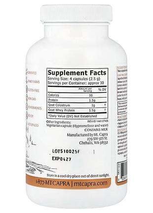 Mt. capra goat colostrum 120 капсул 2