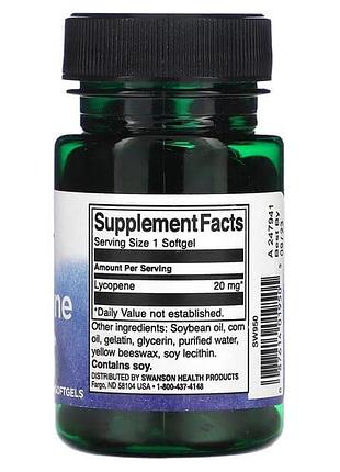 Swanson lycopene 20 mg 60 жидких капсул 2