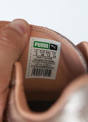 Кроссовки puma basket 6