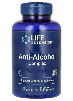 Life extension anti-alcohol complex 60 capsules