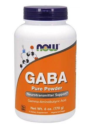 Now gaba pure powder 170 грам