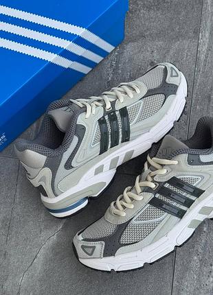 Adidas response cl grey 5