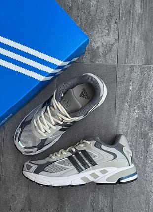 Adidas response cl grey 2