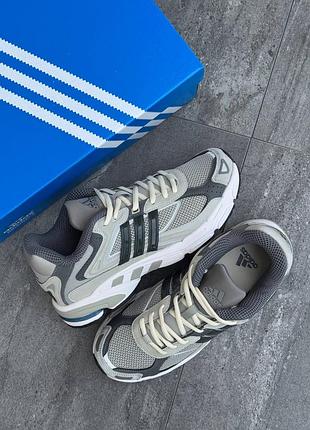 Adidas response cl grey