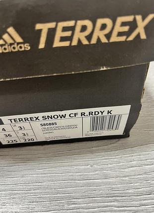 Adidas terrex 36p ботінки сапожки 10