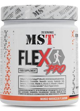 Mst flex pro 300 грам без смаку 4