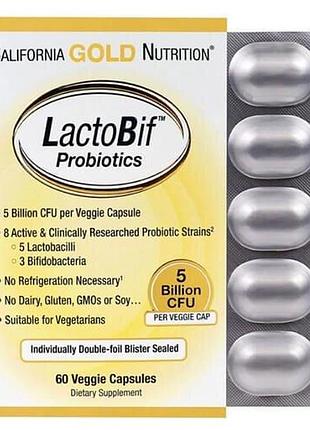 Cgn lactobif probiotics 5 billion cfu 60 капсул