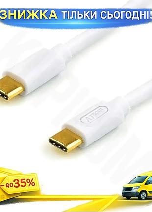 Ku кабель type-c для universal fit type-c 1,8 м atcom 60 вт 3a белый для зарядки и передачи данных usb uni2l_k