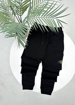 Чоловічі спортивні штани stone island чорні весняні осінні штани стон айленд бавовняні (b)
