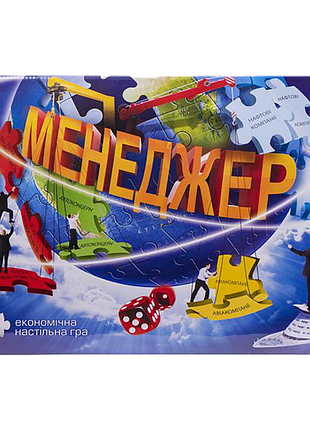 Уцінка! настільна гра "менеджер" danko toys dtg7-u-uc українською мовою