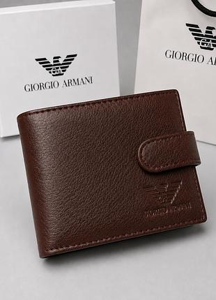 Мужской кошелек кожаный коричневый armani вместительное качественное портмоне кнопке с прозрачным окошком для докуметов и прав с м