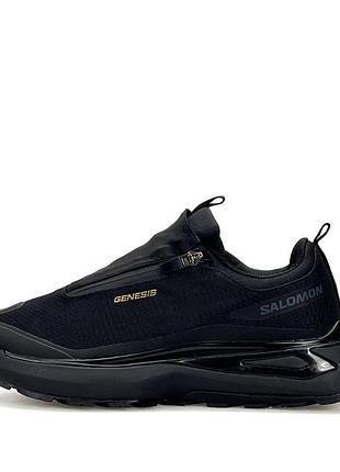 Мужские спортивные кроссовки salomon odyssey черные текстильные на лето беговые для тренировок саломон из сетки комфортные топ кач
