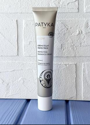 Patyka perfecting radiance cream зволожувальний денний крем для обличчя