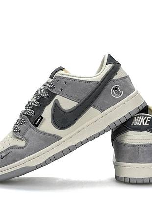 Женские красивые кроссовки nike sb dunk low x kaws серые крутые летние популярные замшевые кеды удобные красивые брендовые найк сб данк
