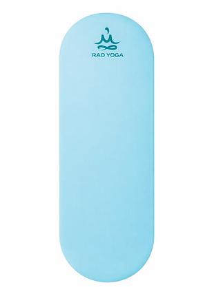 Коврик для йоги из каучука vimal oval голубой sky blue rao 185×68×0.4 см