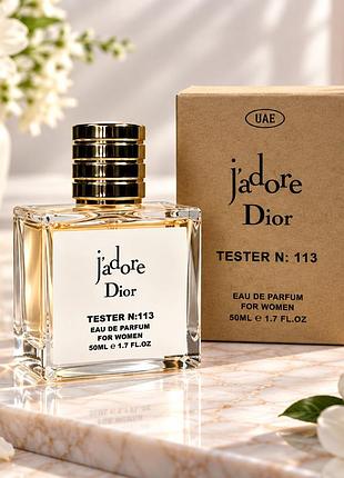 Christian dior j`adore жіночий тестер 50 мл