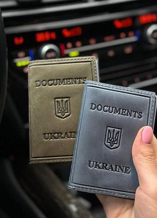 Обложка на права оливковая из натуральной кожи для документов водительских прав на машину унисекс на техпаспорт автодокументы