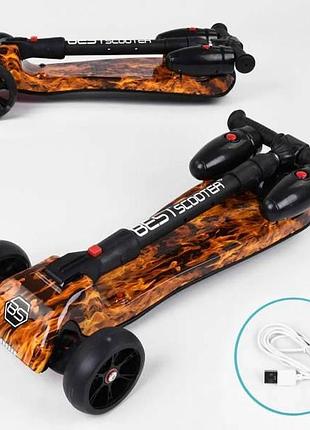 Самокат трехколесный с парогенератором и музыкой, складной руль best scooter maxi оранжевый огонь