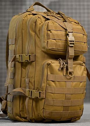 Тактический военный рюкзак койот 45 л кордура система molle cordura милитари штурмовой качественный походный лучший вместительный